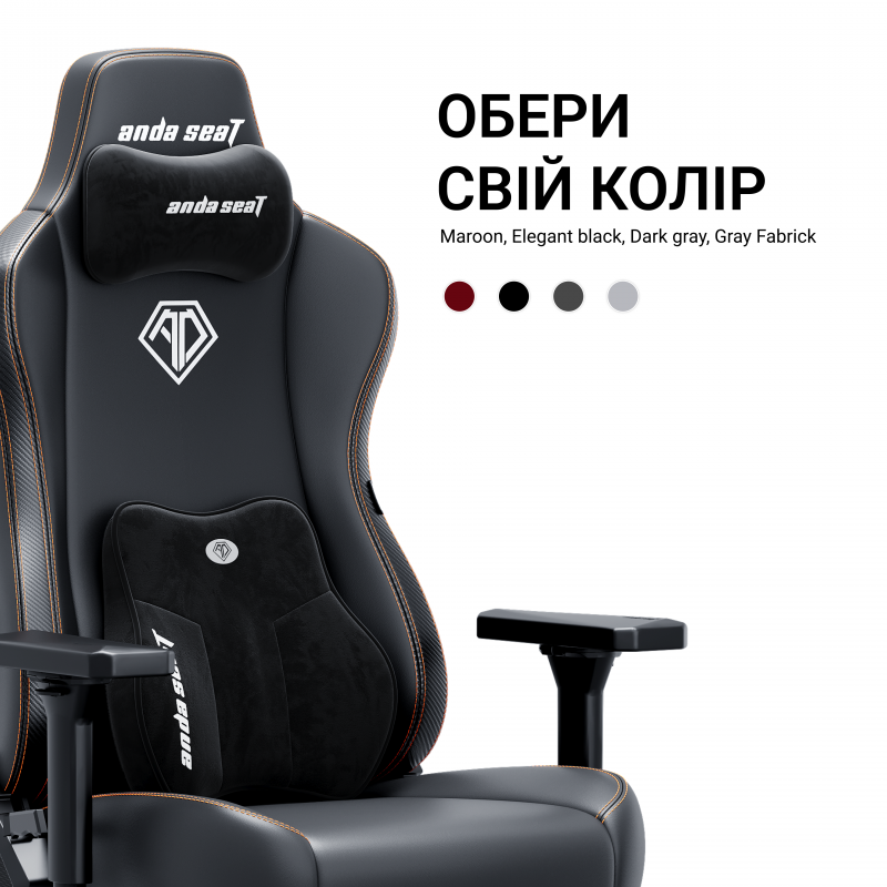 Крісло ігрове Anda Seat Kaiser 3E XL Black Fabric