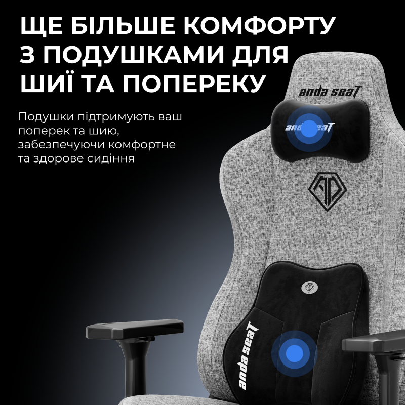 Крісло ігрове Anda Seat Kaiser 3E XL Black Fabric