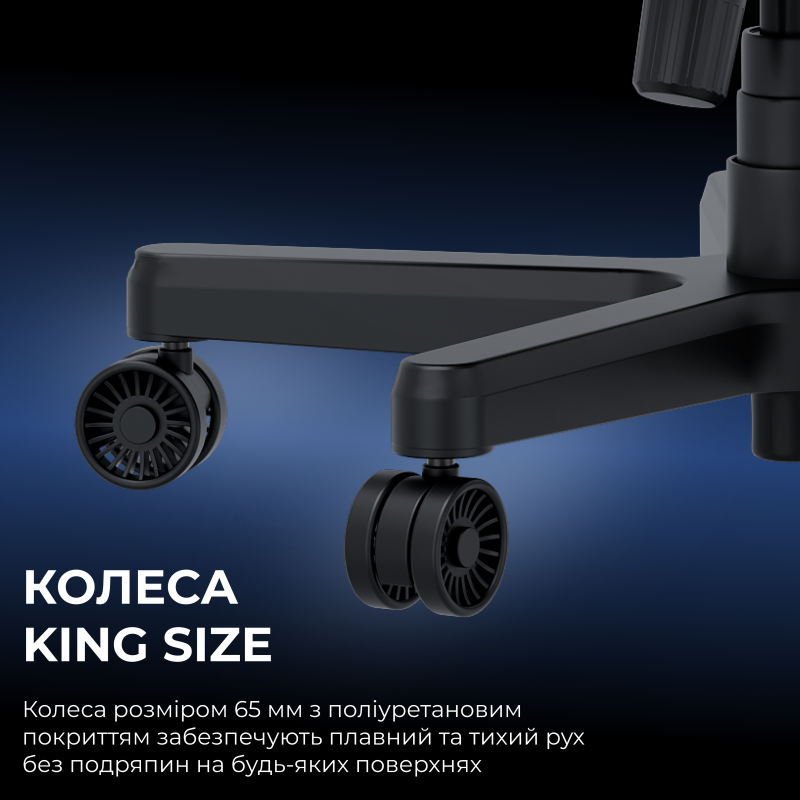 Крісло ігрове Anda Seat Kaiser 3E XL Black Fabric