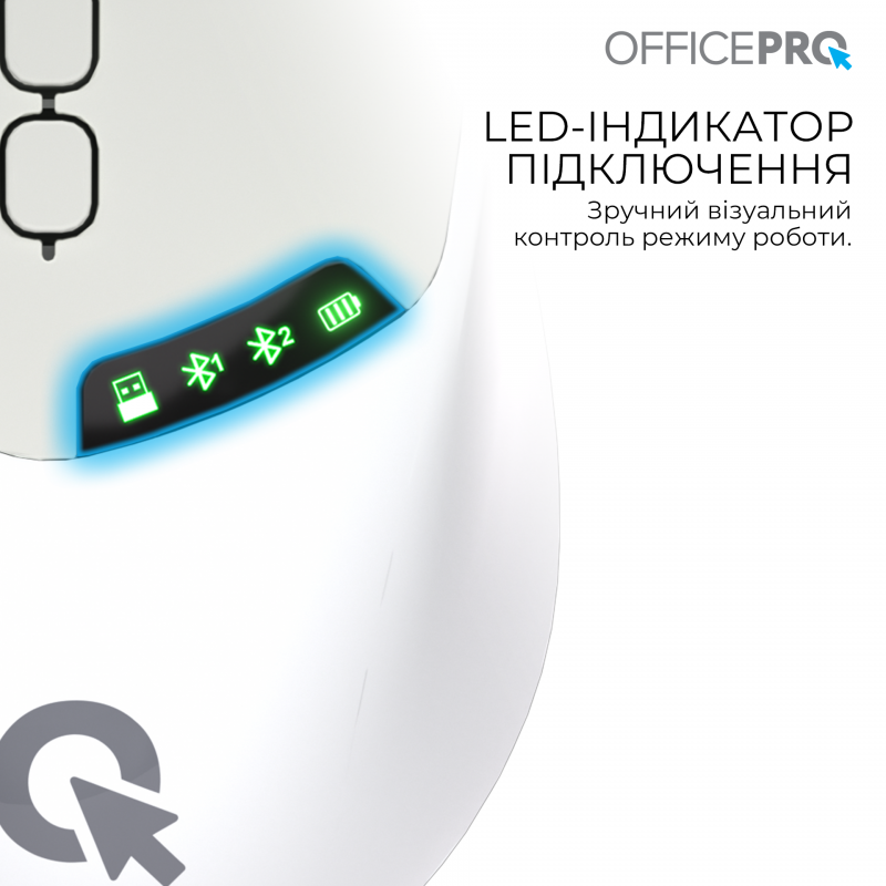 Бездротова миша OfficePro M520W