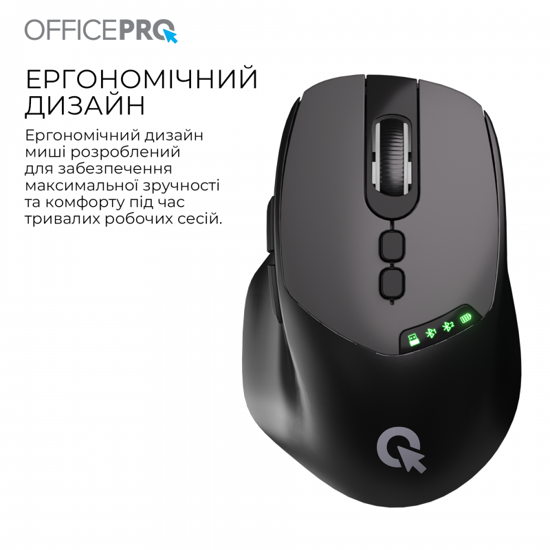 Бездротова миша OfficePro M520B