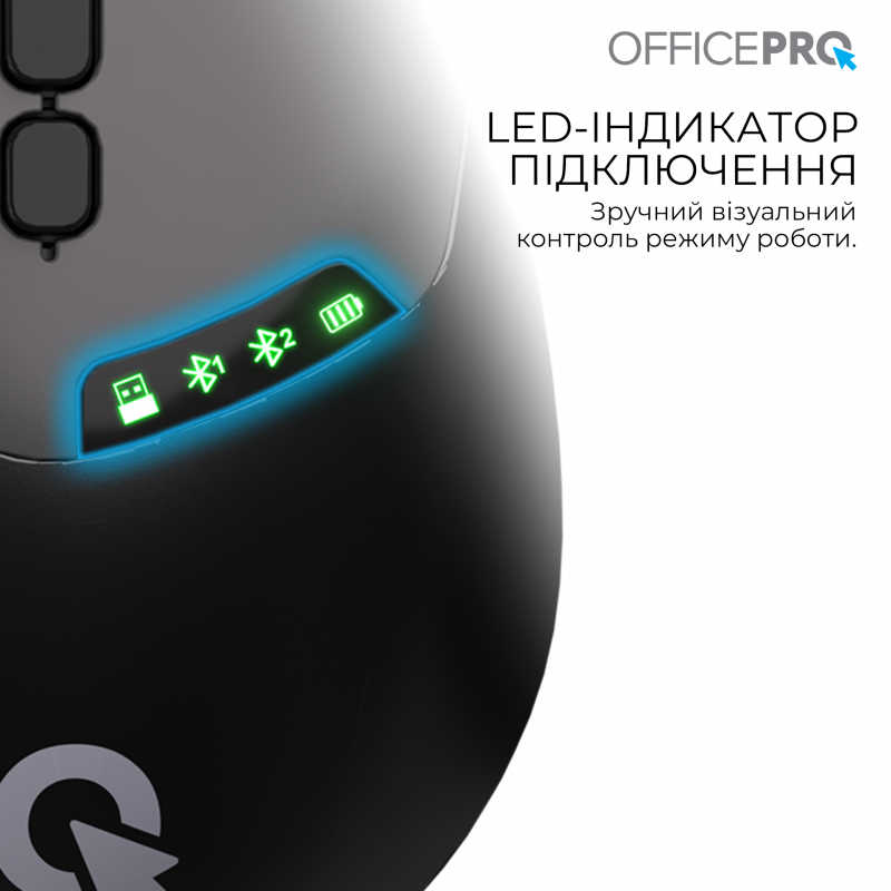 Бездротова миша OfficePro M520B