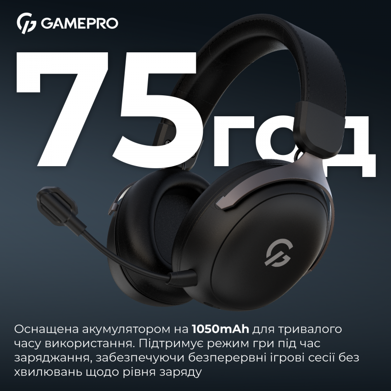 Бездротова ігрова гарнітура GamePro Asgard Freya Pro (HSW201B)