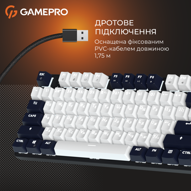 Дротова механічна клавіатура GamePro Genesis Metallic (MK110B) 87% Red switches