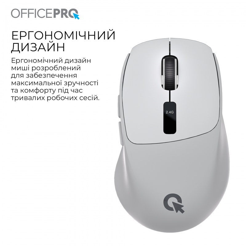 Бездротова миша OfficePro M398G