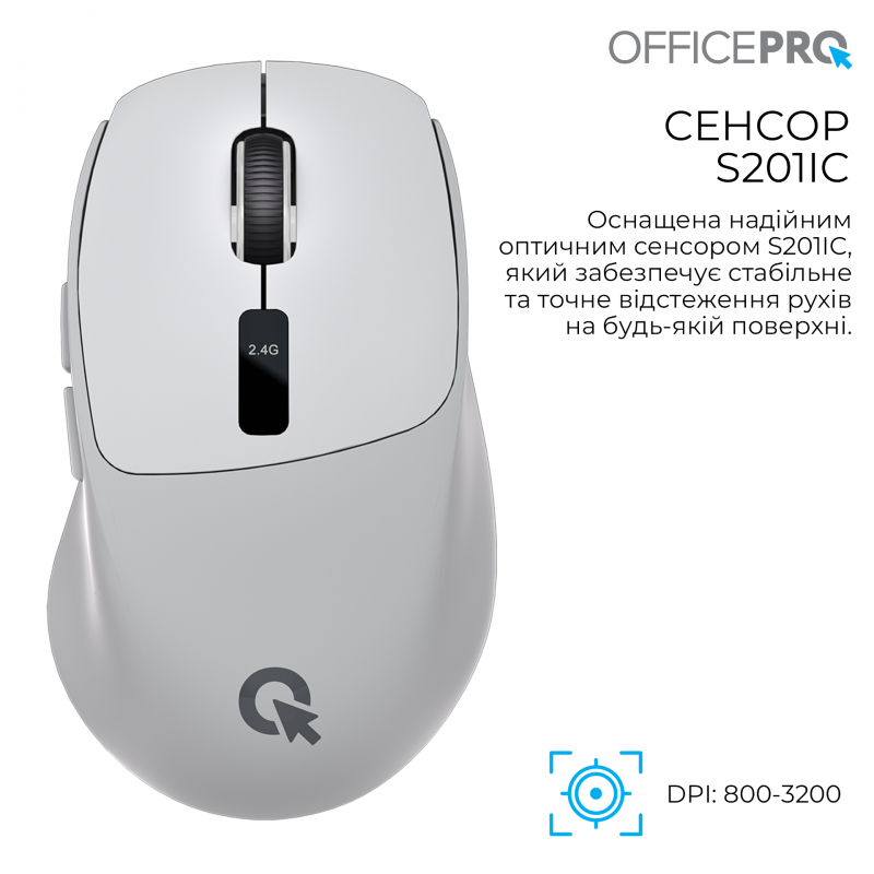 Бездротова миша OfficePro M398G