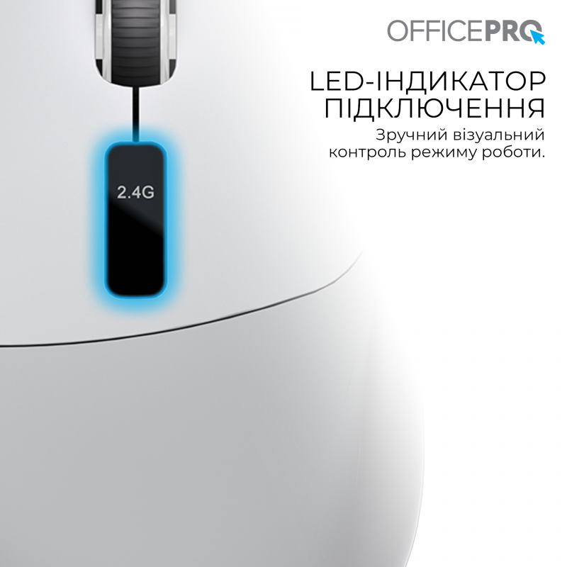 Бездротова миша OfficePro M398G