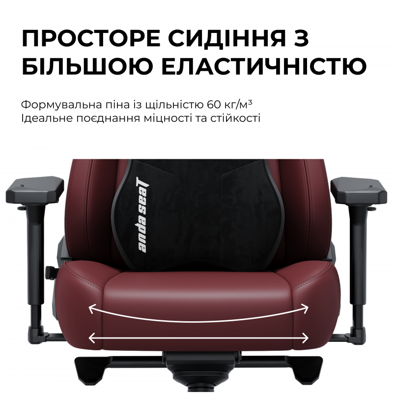 Крісло ігрове Anda Seat Kaiser 3E XL Gray Blue Fabric