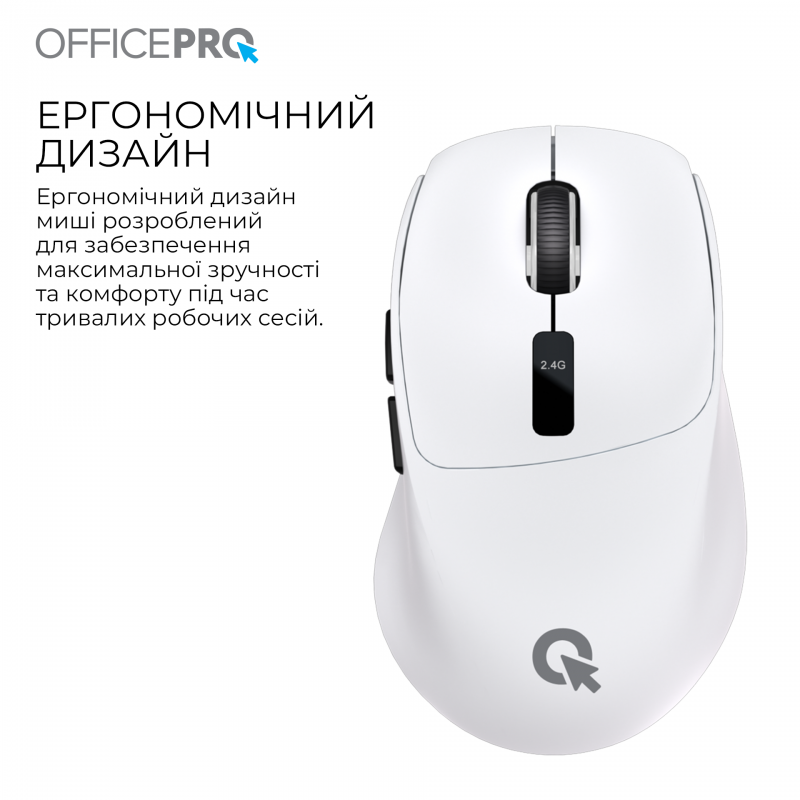 Бездротова миша OfficePro M398W