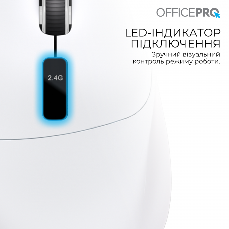 Бездротова миша OfficePro M398W
