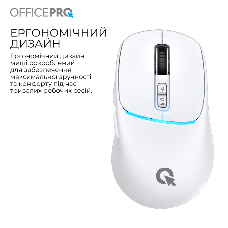 Бездротова миша OfficePro M468W