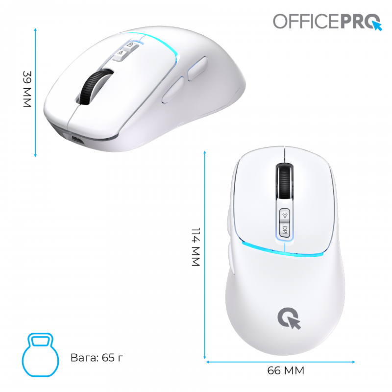 Бездротова миша OfficePro M468W