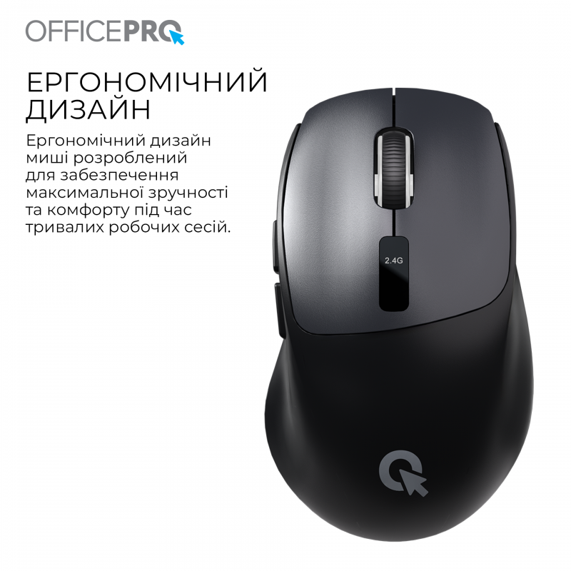 Бездротова миша OfficePro M398B
