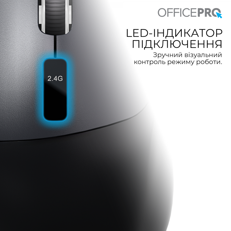 Бездротова миша OfficePro M398B