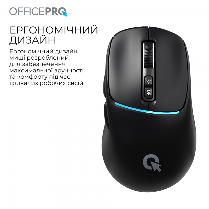 Бездротова миша OfficePro M468B
