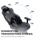 Крісло ігрове Anda Seat Kaiser 3E XL Light Blue Fabric