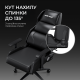 Крісло ігрове Anda Seat X1 Gaming Sofa Black PVC