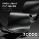 Крісло ігрове Anda Seat X1 Gaming Sofa Black PVC