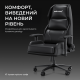 Крісло ігрове Anda Seat X1 Gaming Sofa Black PVC