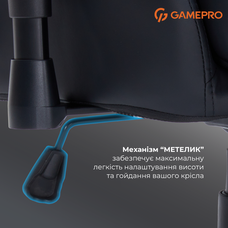 Крісло ігрове GamePro GC760DG Fabric Dark Gray