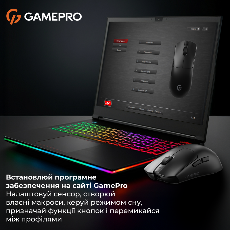 Бездротова ігрова миша GamePro Genesis Wizard (GM160B)