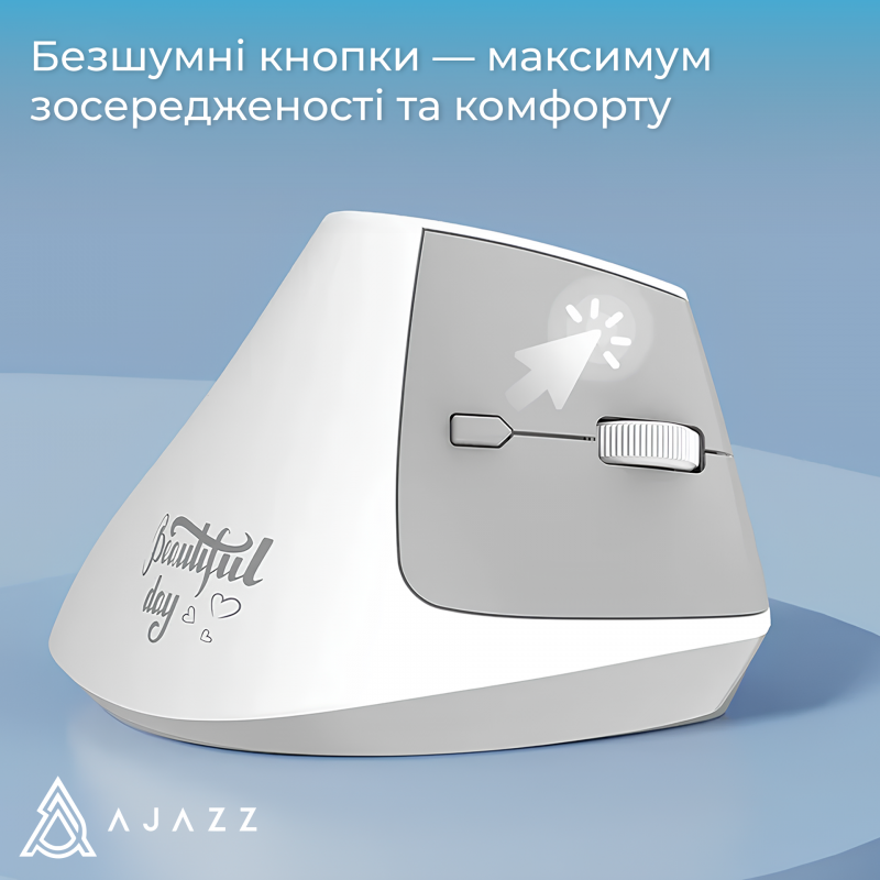 Бездротова миша Ajazz i300 White (i300-W)