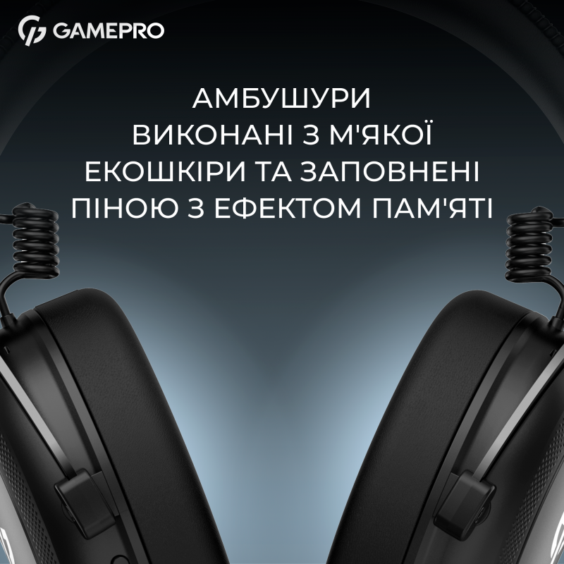 Бездротова ігрова гарнітура GamePro Asgard Skald (HS850B)