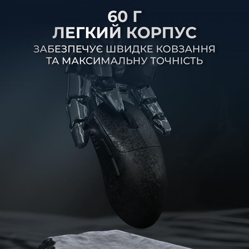 Бездротова ігрова миша AJ199 Black Carbon fiber (AJ199-B)