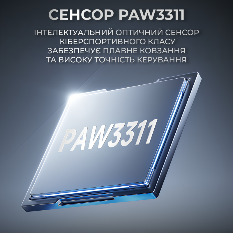 Бездротова ігрова миша AJ199 Black Carbon fiber (AJ199-B)