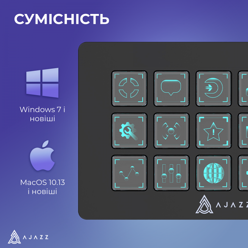 Контролер для стримінгу AKP153E Black (AKP153E-B)