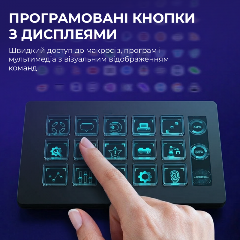 Контролер для стримінгу AKP153E Black (AKP153E-B)