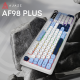 Бездротова клавіатура Ajazz AF98 PLUS Glacier Blue (AF98-PLUS-GB)