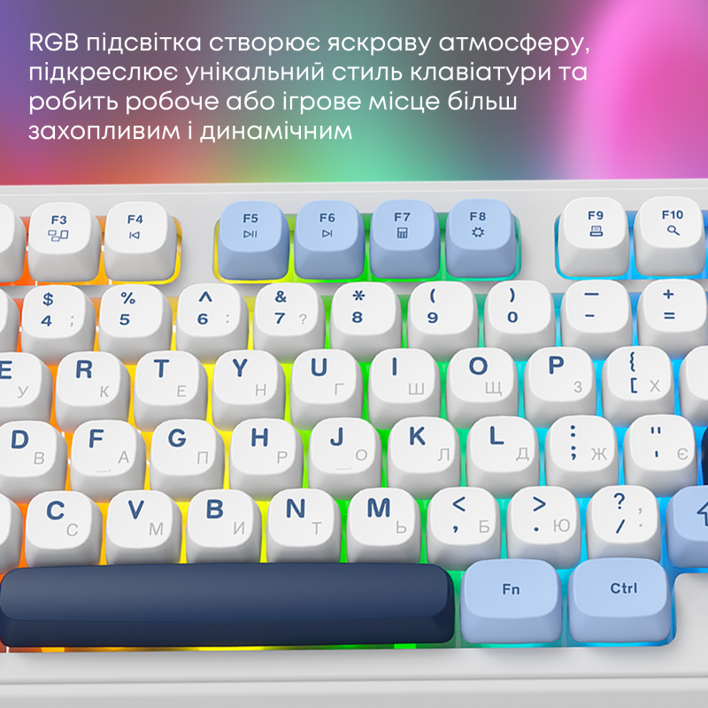 Бездротова клавіатура Ajazz AF98 PLUS Glacier Blue (AF98-PLUS-GB)