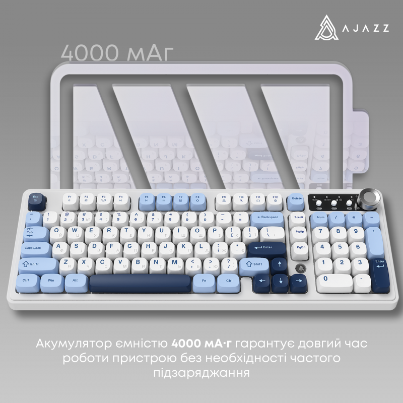 Бездротова клавіатура Ajazz AF98 PLUS Glacier Blue (AF98-PLUS-GB)