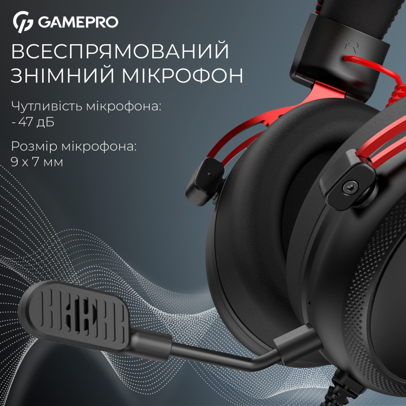Бездротова ігрова гарнітура GamePro Asgard Skald (HS850BR)