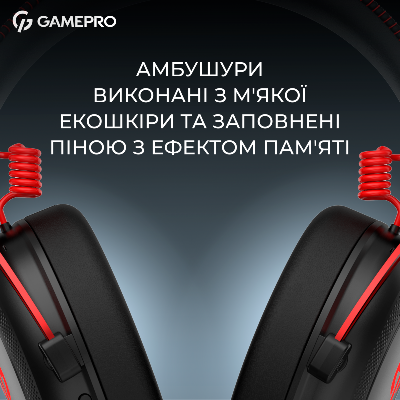 Бездротова ігрова гарнітура GamePro Asgard Skald (HS850BR)