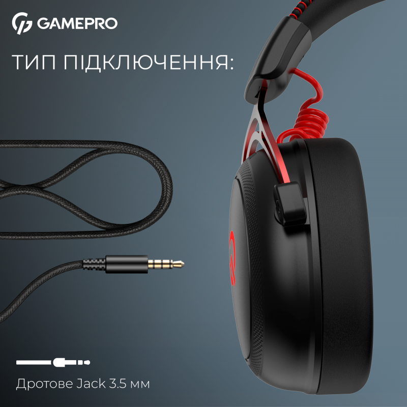 Бездротова ігрова гарнітура GamePro Asgard Skald (HS850BR)