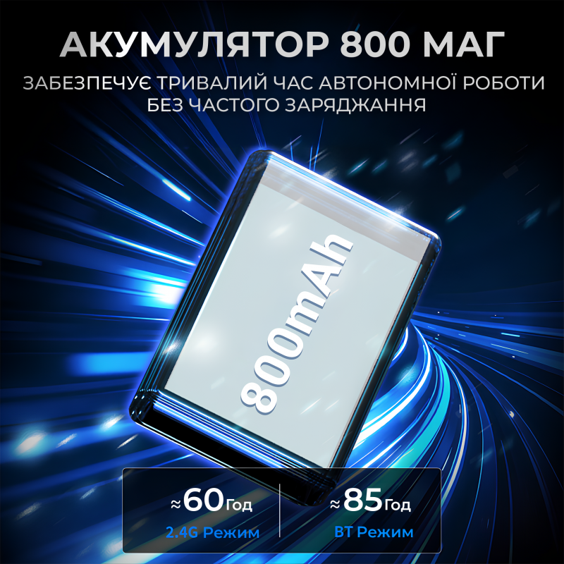 Бездротова ігрова миша AJ199 MAX Black Carbon fiber (AJ199-MAX-B)