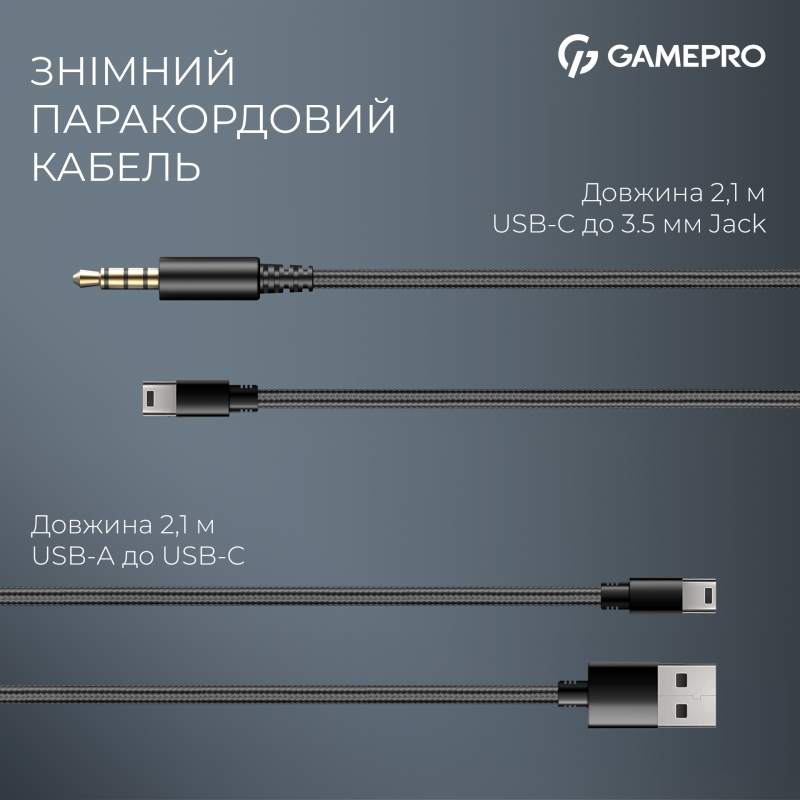 Дротова ігрова гарнітура GamePro Asgard Freya (HS145B)