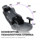 Крісло ігрове Anda Seat Novis Plus Fabric Black Size XL