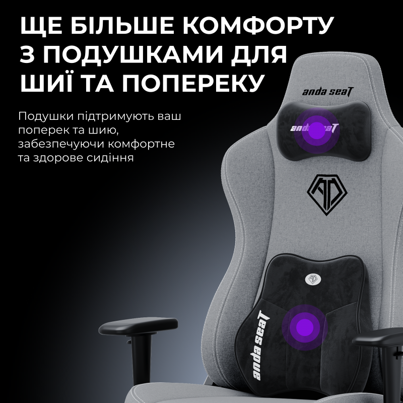 Крісло ігрове Anda Seat Novis Plus Fabric Black Size XL