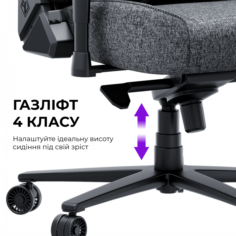 Крісло ігрове Anda Seat Novis Plus Fabric Black Size XL
