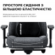 Крісло ігрове Anda Seat Novis Plus Fabric Black Size XL