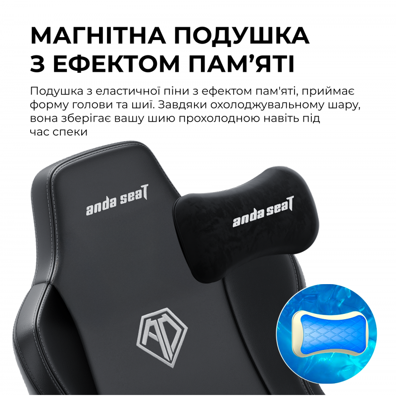 Крісло ігрове Anda Seat Novis Plus Fabric Black Size XL