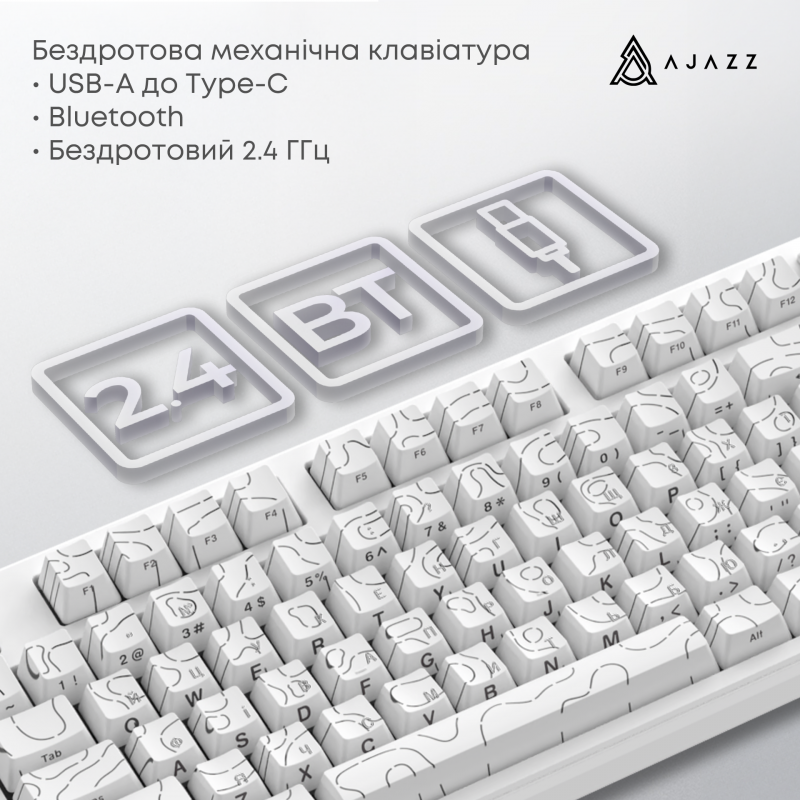 Бездротова механічна клавіатура Ajazz AK870 V2 Side Contour White (AK870-V2-S-W)