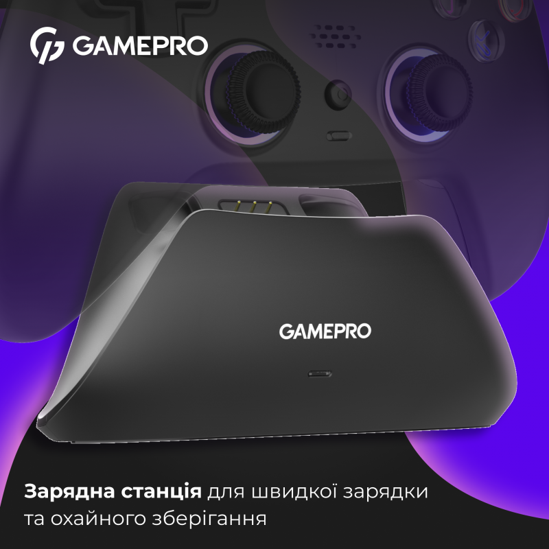 Бездротовий геймпад GamePro GPS20BDOC