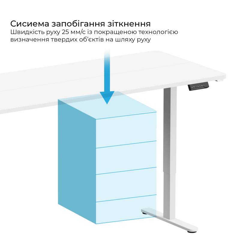 Комп’ютерний стіл з електрорегулюванням висоти OfficePro ODE1880W