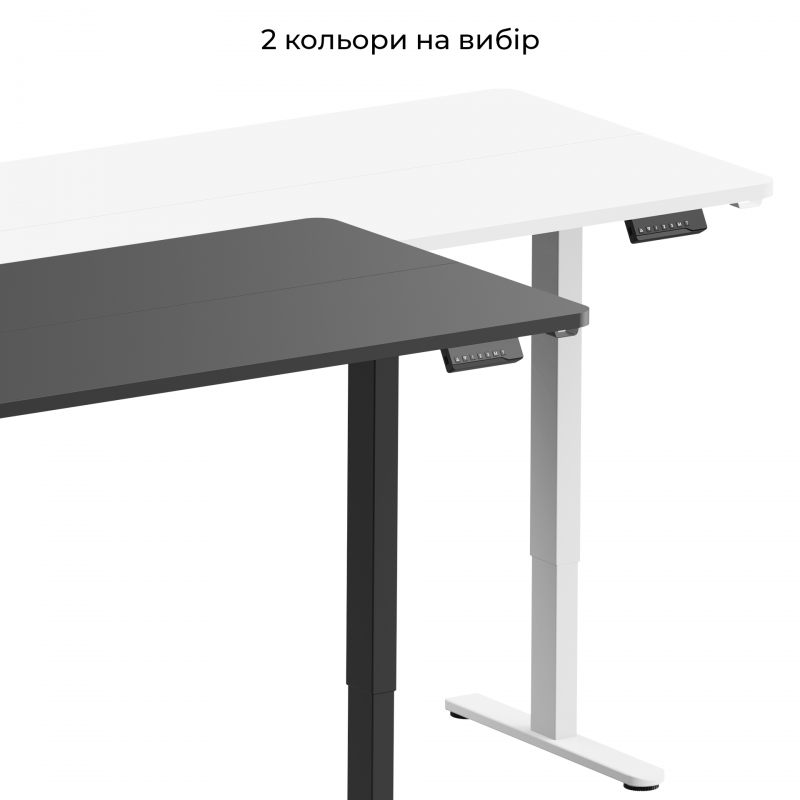 Комп’ютерний стіл з електрорегулюванням висоти OfficePro ODE1880W