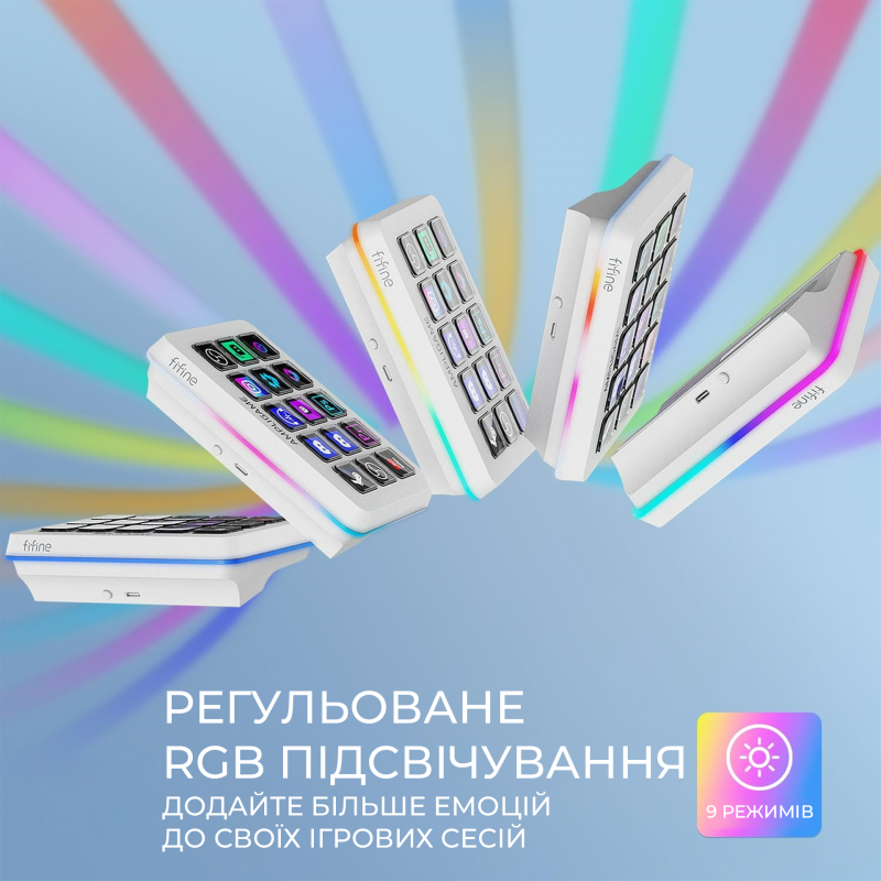 Контролер Fifine Stream Deck D6W