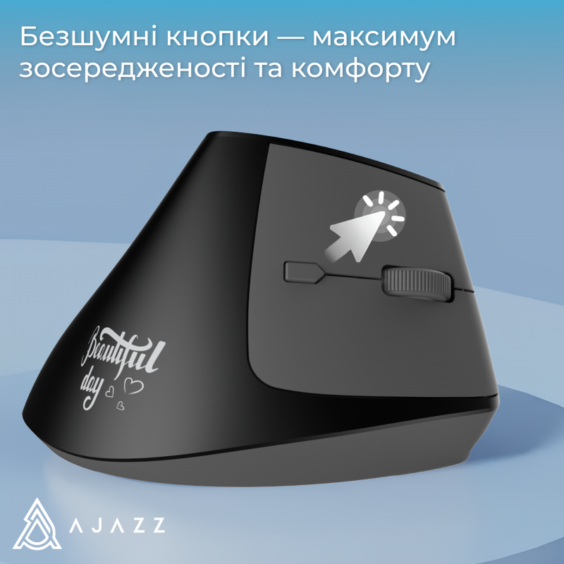 Бездротова миша Ajazz i300 Black (i300-B)